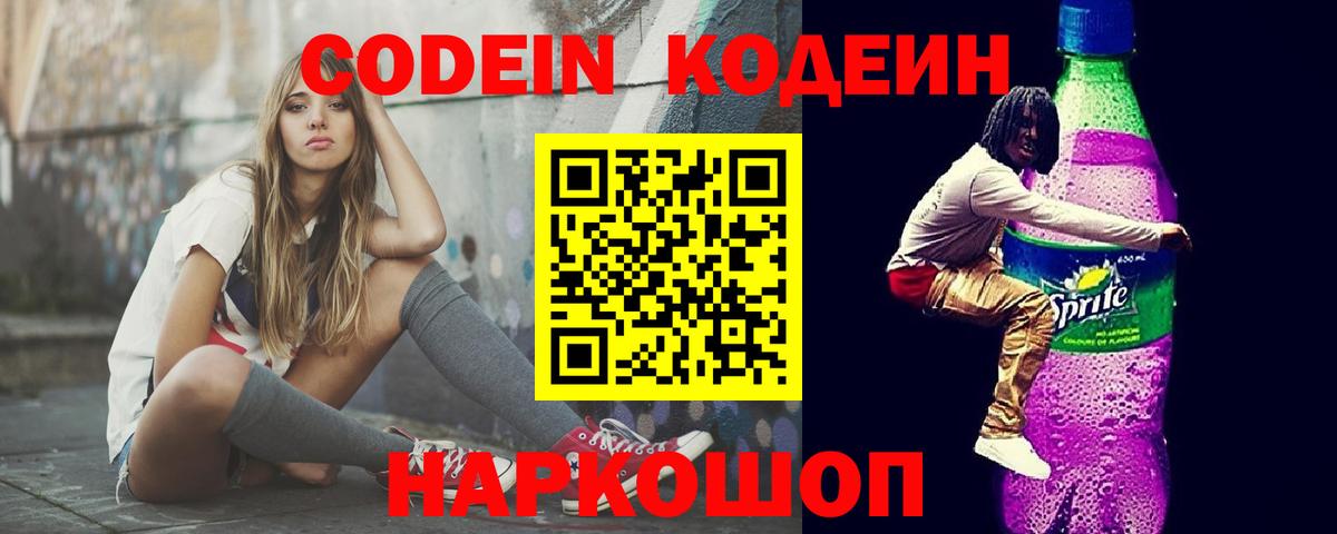 APVP Костомукша