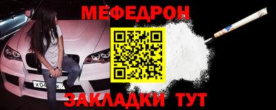 синтетический гашиш Кингисепп