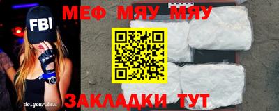 винт Кимры