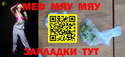 винт Кимры