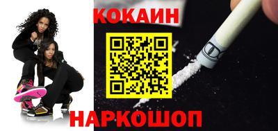 мет Кинель