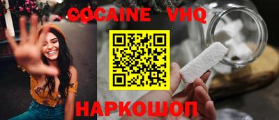 винт Кимры