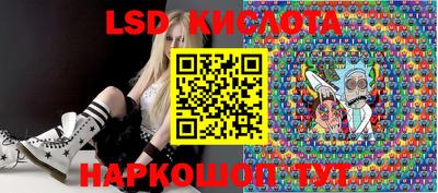 мет Кинель