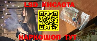 винт Кимры