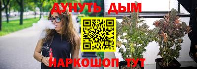 мет Кинель