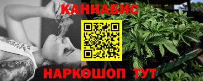винт Кимры