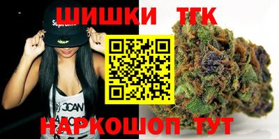 винт Кимры