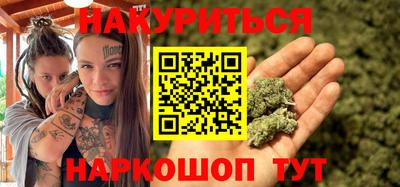 мет Кинель