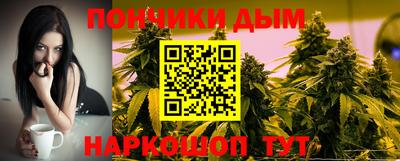 синтетический гашиш Кингисепп