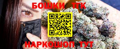 синтетический гашиш Кингисепп
