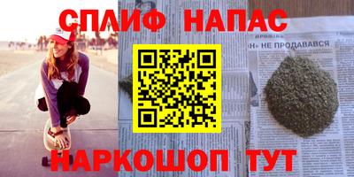 винт Кимры