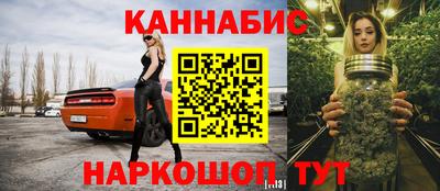 мет Кинель
