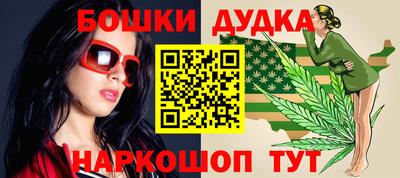 винт Кимры