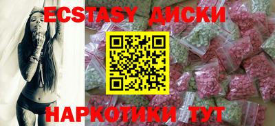 синтетический гашиш Кингисепп