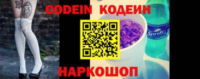 винт Кимры