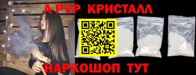 мет Кинель