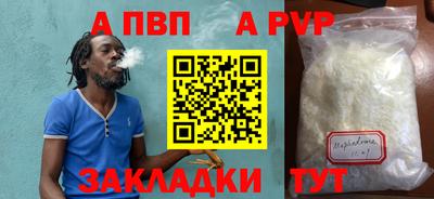 мет Кинель