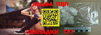 винт Кимры