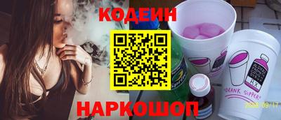 винт Кимры