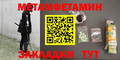 винт Кимры