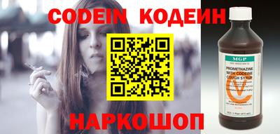 мет Кинель