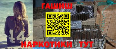 винт Кимры