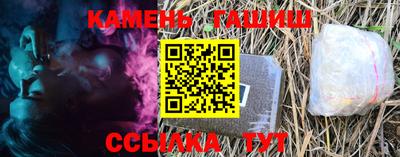 винт Кимры