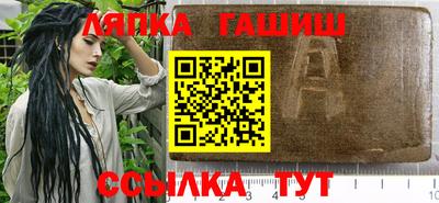 винт Кимры