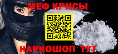 винт Кимры