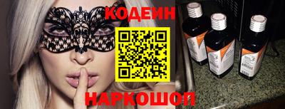 мет Кинель