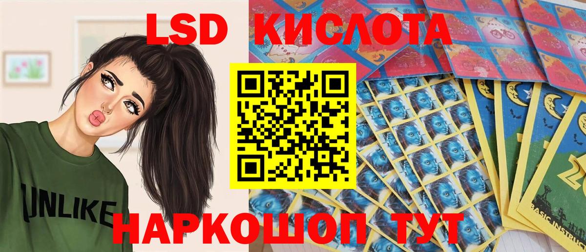 Марки N-bome 1,5мг  Марки N-bome 1,5мг  Вход с VPN  как найти закладки  Костомукша 