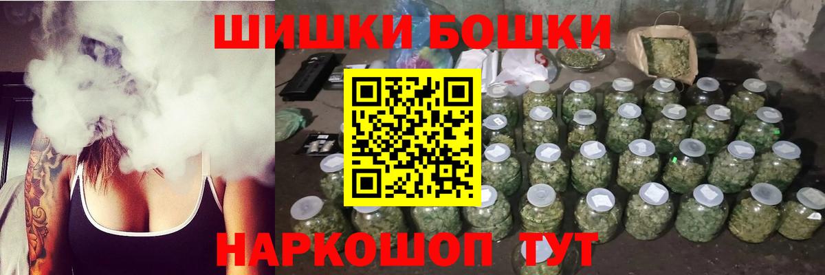 Марихуана планчик  Вход с VPN  Марихуана индика  Костомукша  Бошки марихуана гибрид 